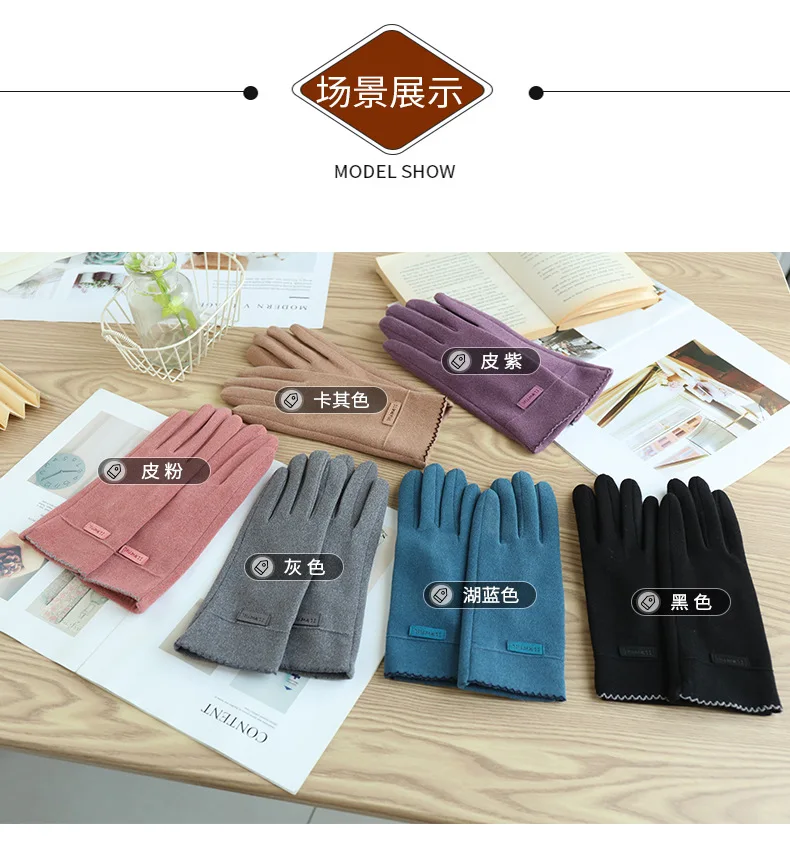 New Grace Fashion Lady Gloves Women Winter Vintage Touch Screen Warm Windproof Cycling Driving Full Finger Glove Mittens G058