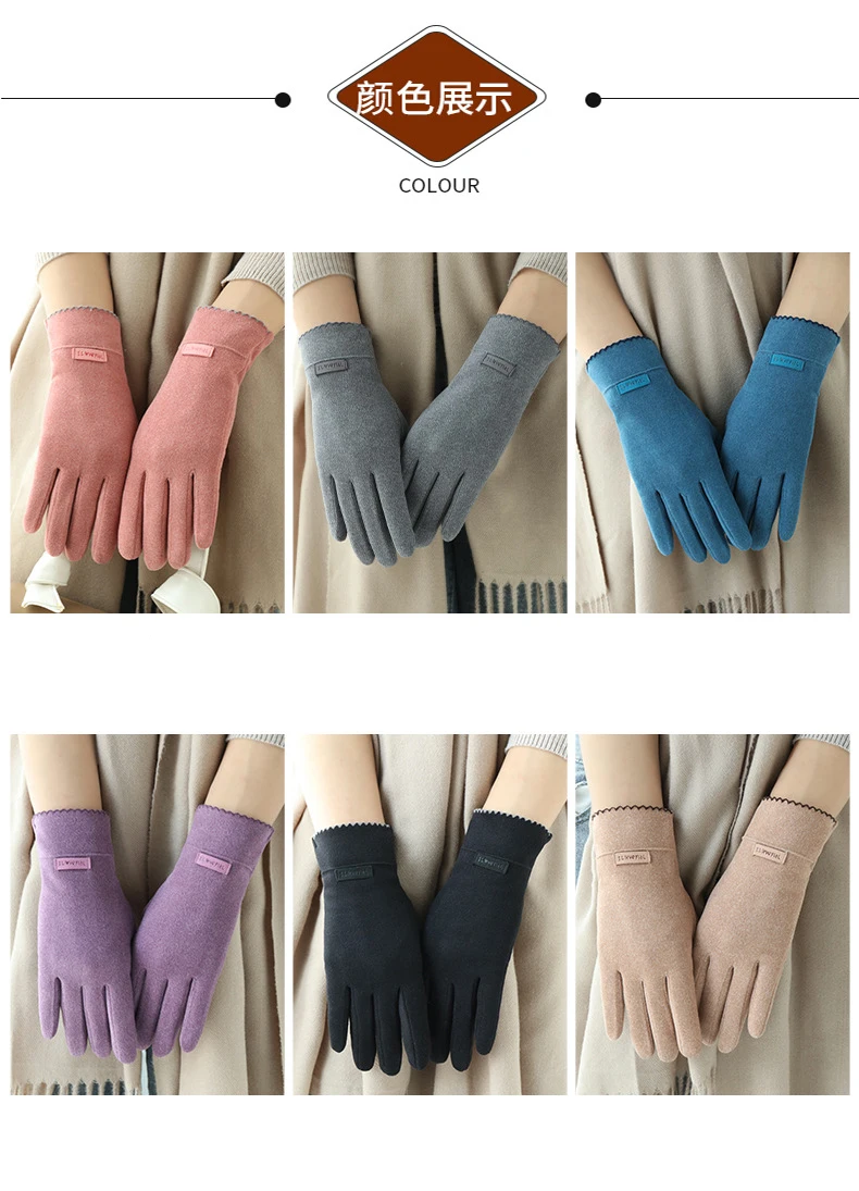 New Grace Fashion Lady Gloves Women Winter Vintage Touch Screen Warm Windproof Cycling Driving Full Finger Glove Mittens G058