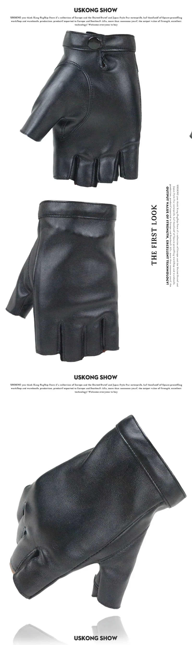 Fashion Female Thin Breathable PU Leather Punk Hip Hop Pole Dance Mitten Women Half Finger Driving Nightclub Show Gloves A74