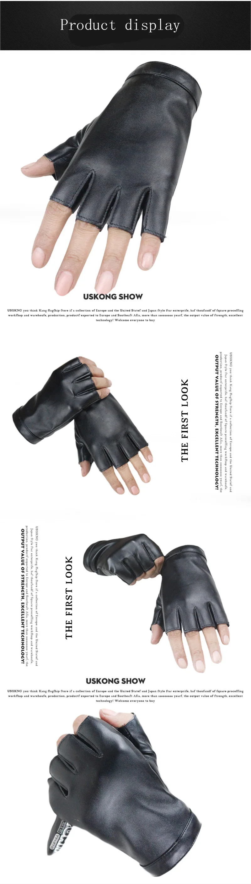 Fashion Female Thin Breathable PU Leather Punk Hip Hop Pole Dance Mitten Women Half Finger Driving Nightclub Show Gloves A74