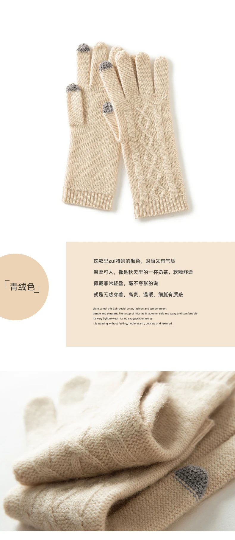 100% Cashmere Knitted Gloves Touchscreen Finger For Women Autumn Winter Thick Cable Warm Wrist Length Classic Female Mitten
