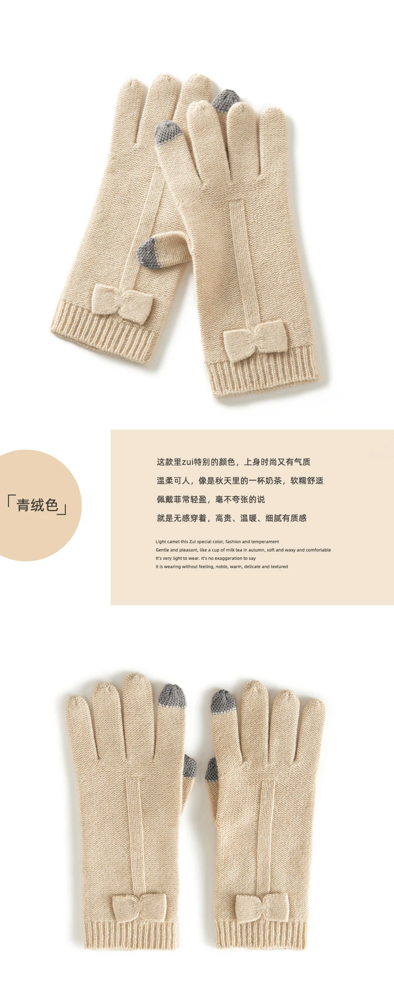 100% Cashmere Knitted Gloves Touchscreen Finger For Women Autumn Winter Thick Cable Warm Wrist Length Classic Female Mitten