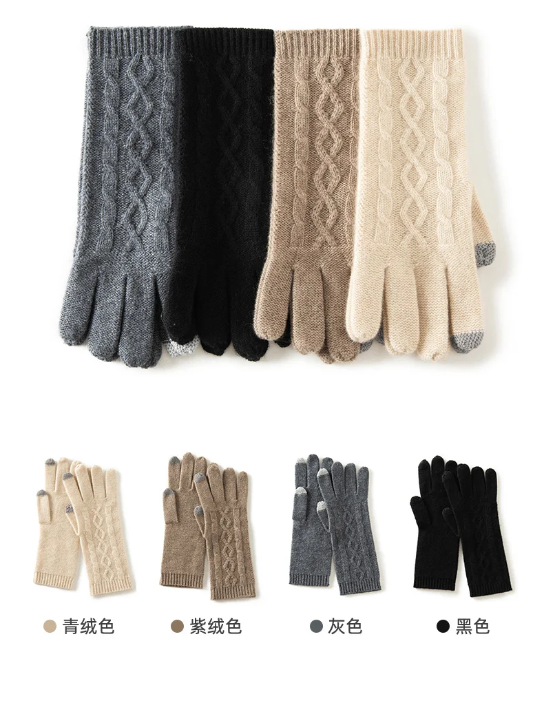 100% Cashmere Knitted Gloves Touchscreen Finger For Women Autumn Winter Thick Cable Warm Wrist Length Classic Female Mitten