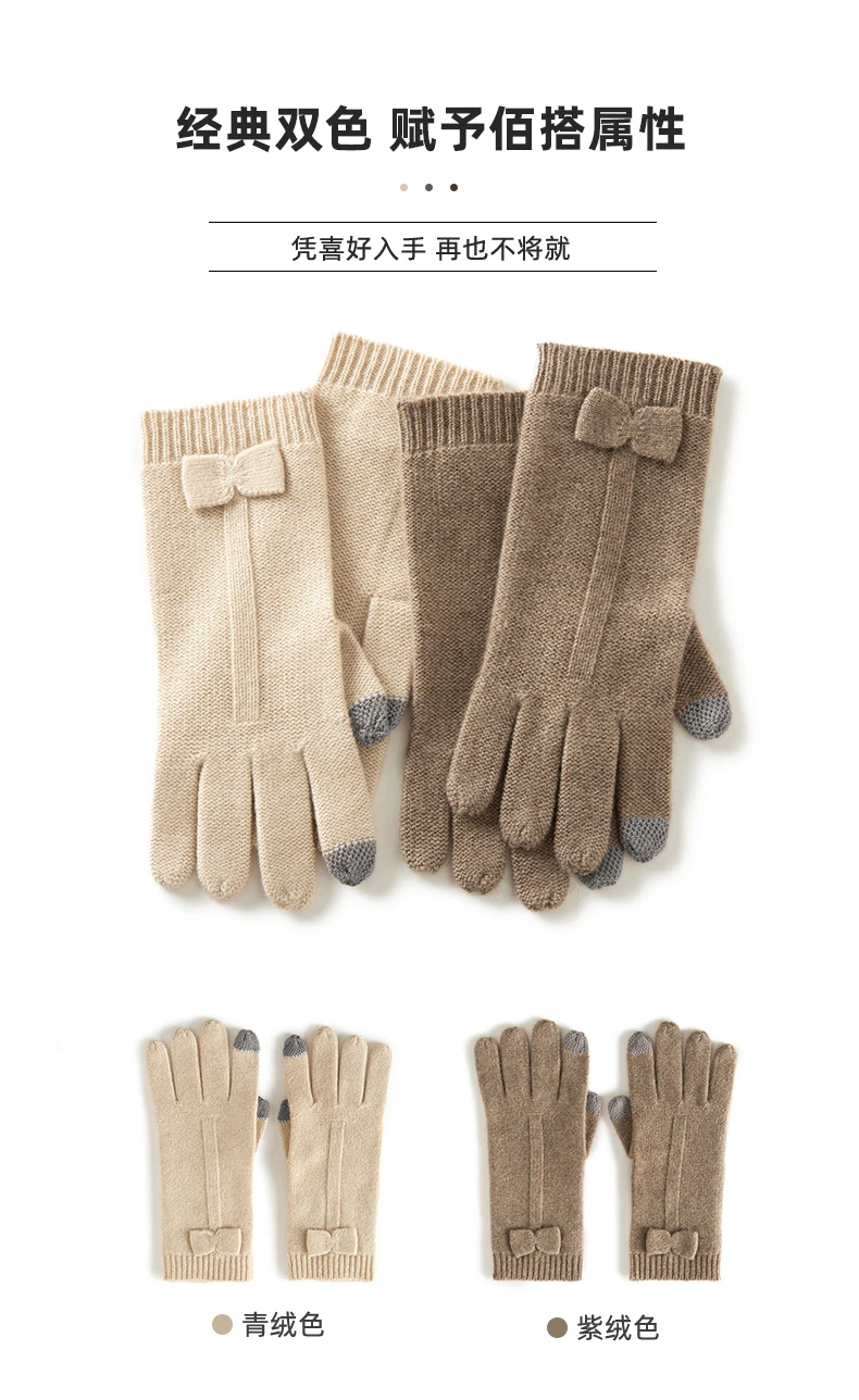 100% Cashmere Knitted Gloves Touchscreen Finger For Women Autumn Winter Thick Cable Warm Wrist Length Classic Female Mitten