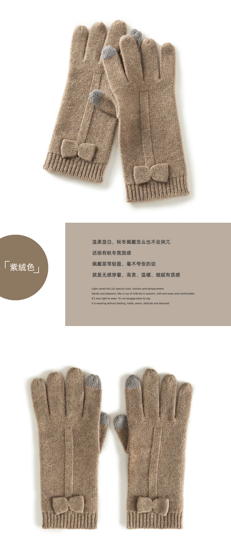 100% Cashmere Knitted Gloves Touchscreen Finger For Women Autumn Winter Thick Cable Warm Wrist Length Classic Female Mitten