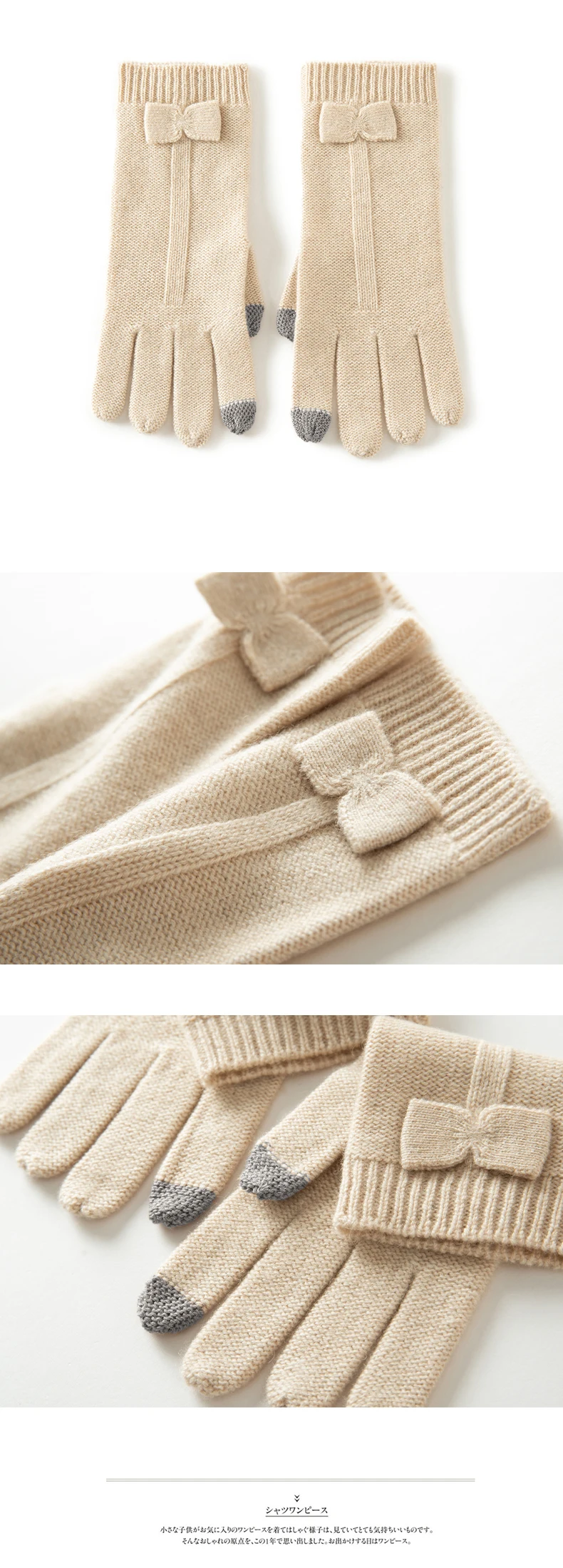 100% Cashmere Knitted Gloves Touchscreen Finger For Women Autumn Winter Thick Cable Warm Wrist Length Classic Female Mitten
