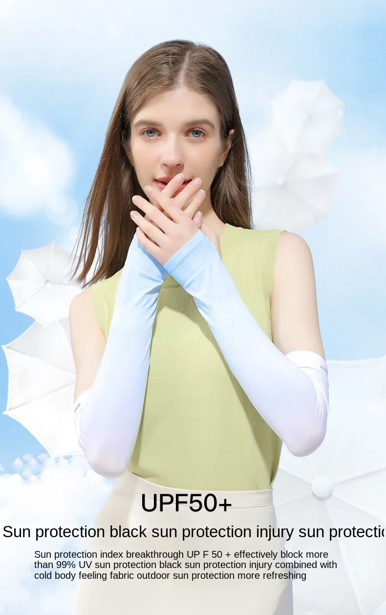 Summer Anti Eltraviolet Ice Sleeve Driving Sunscreen Gloves Women Ice Silk Sleeve Men Arm Sleeve