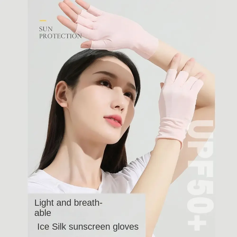 Sunscreen Gloves Nail Art Glove UV Protection Gloves Protecter For Nail Art Gel UV LED Lamp Tool