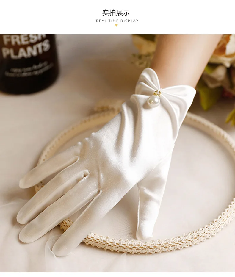 2025 Elegant Bridal Five Finger Performance Lolita JK Full Finger Gloves Pearl Women Wedding Gloves Korean Driving Mittens