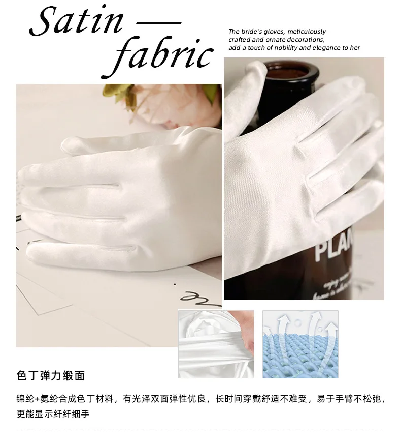 2025 Elegant Bridal Five Finger Performance Lolita JK Full Finger Gloves Pearl Women Wedding Gloves Korean Driving Mittens