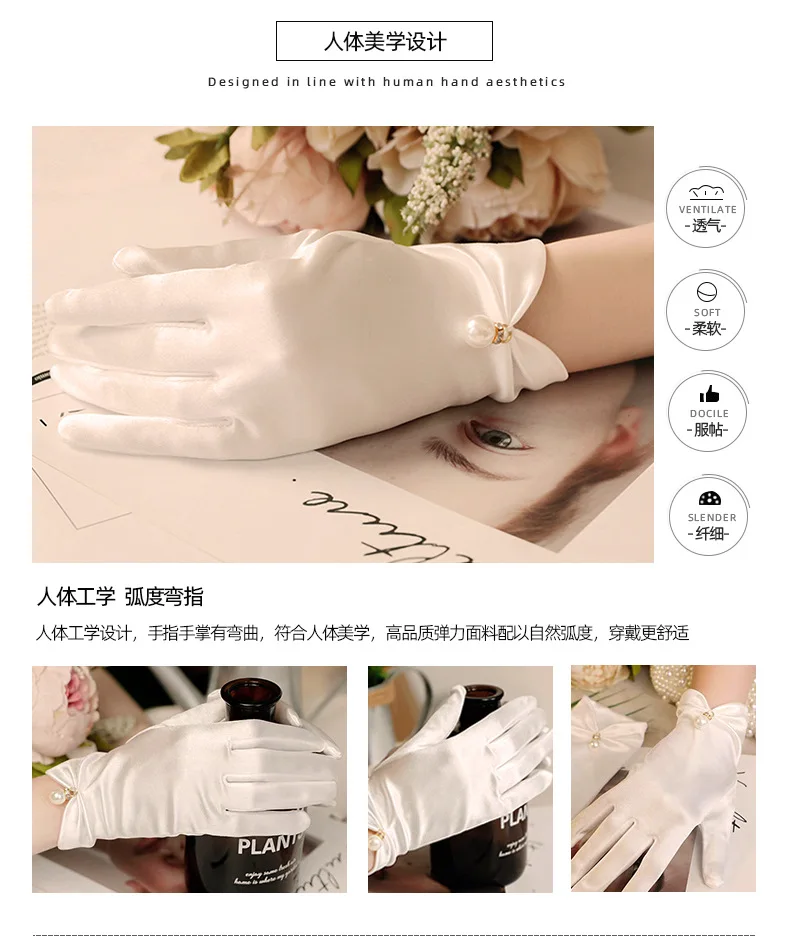 2025 Elegant Bridal Five Finger Performance Lolita JK Full Finger Gloves Pearl Women Wedding Gloves Korean Driving Mittens