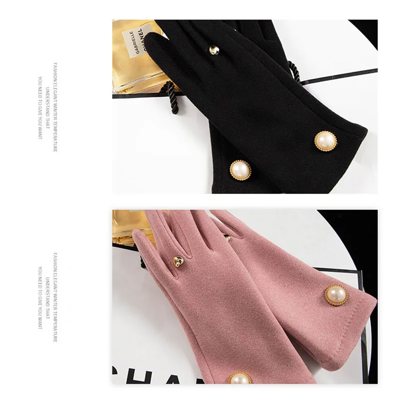 Korean Cute Pearl Plus Velvet Outdoor Sports Cycling Windproof Touch Screen Driving Women's Autumn and Winter Warm Gloves S349