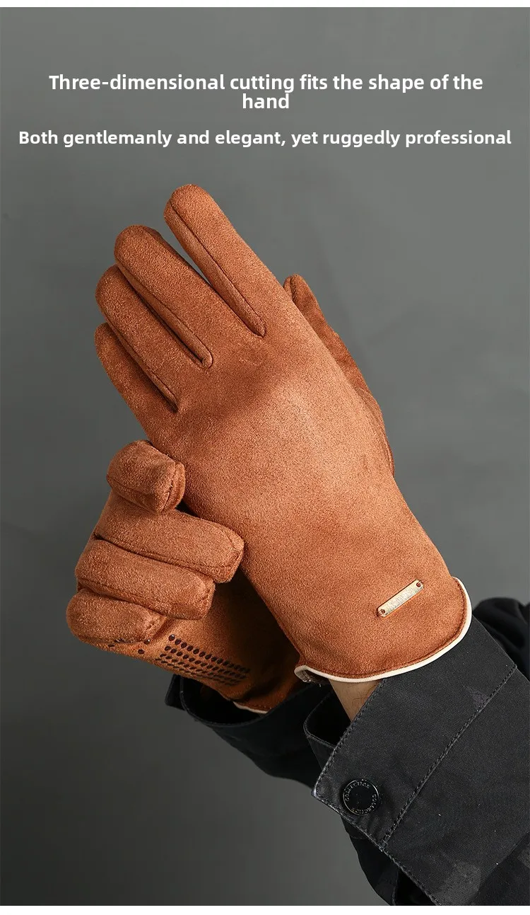 Winter Warm Gloves for Men's Outdoor Cycling and Driving Suede and Fleece Thickened Non-slip Touch Screen Gloves