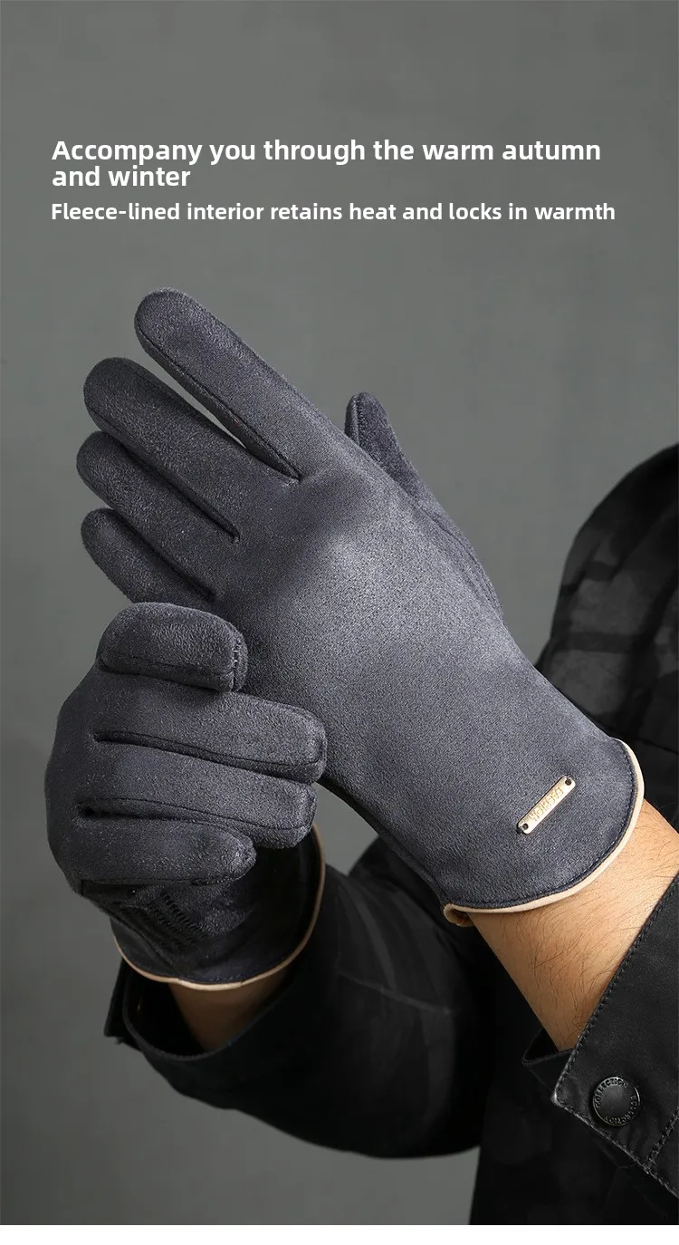 Winter Warm Gloves for Men's Outdoor Cycling and Driving Suede and Fleece Thickened Non-slip Touch Screen Gloves