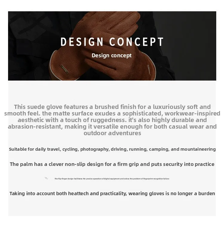 Winter Warm Gloves for Men's Outdoor Cycling and Driving Suede and Fleece Thickened Non-slip Touch Screen Gloves