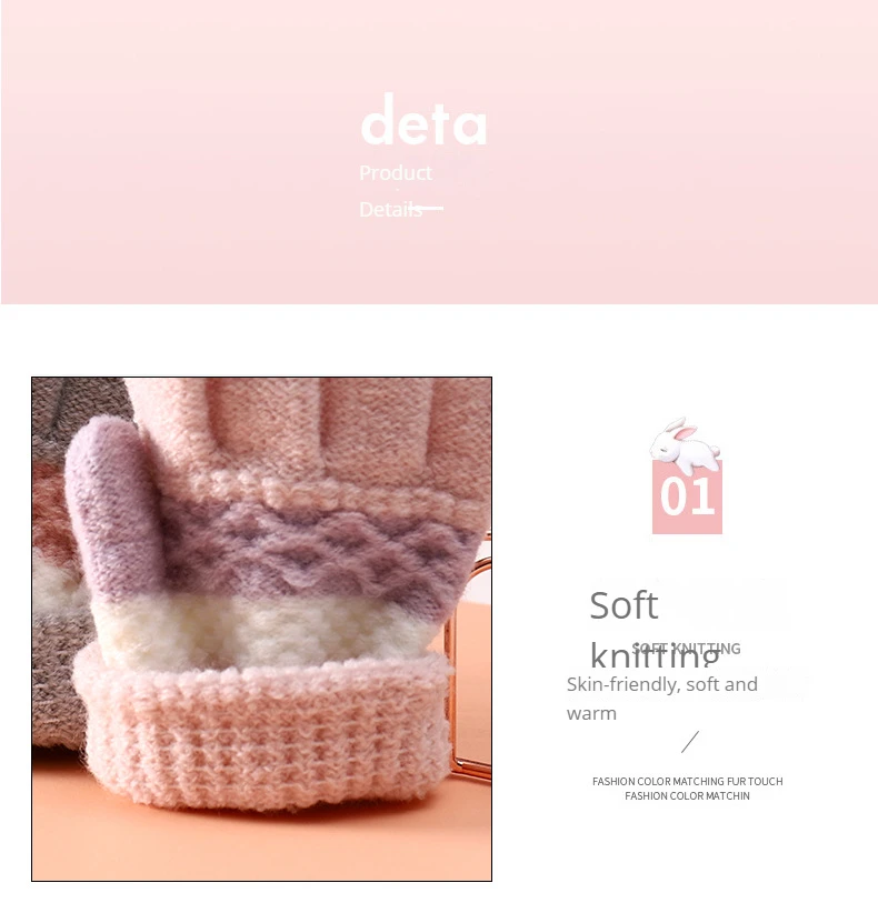 Autumn and Winter Children's Warm Gloves 3-8 Year Old Boys and Girls Thickened Striped Knitted Full Finger Gloves