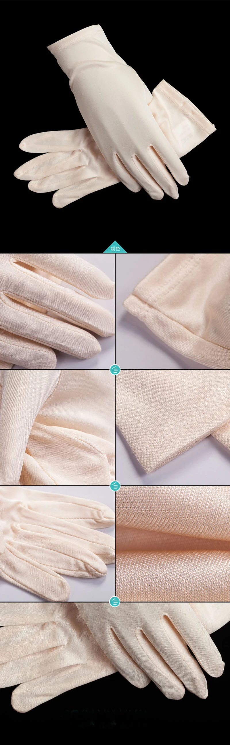 100% Natural Mulberry Silk Glove Women Summer Skin Care Sunscreen Breathable Sleep Moisturizing Touch Screen Driving Mittens A60
