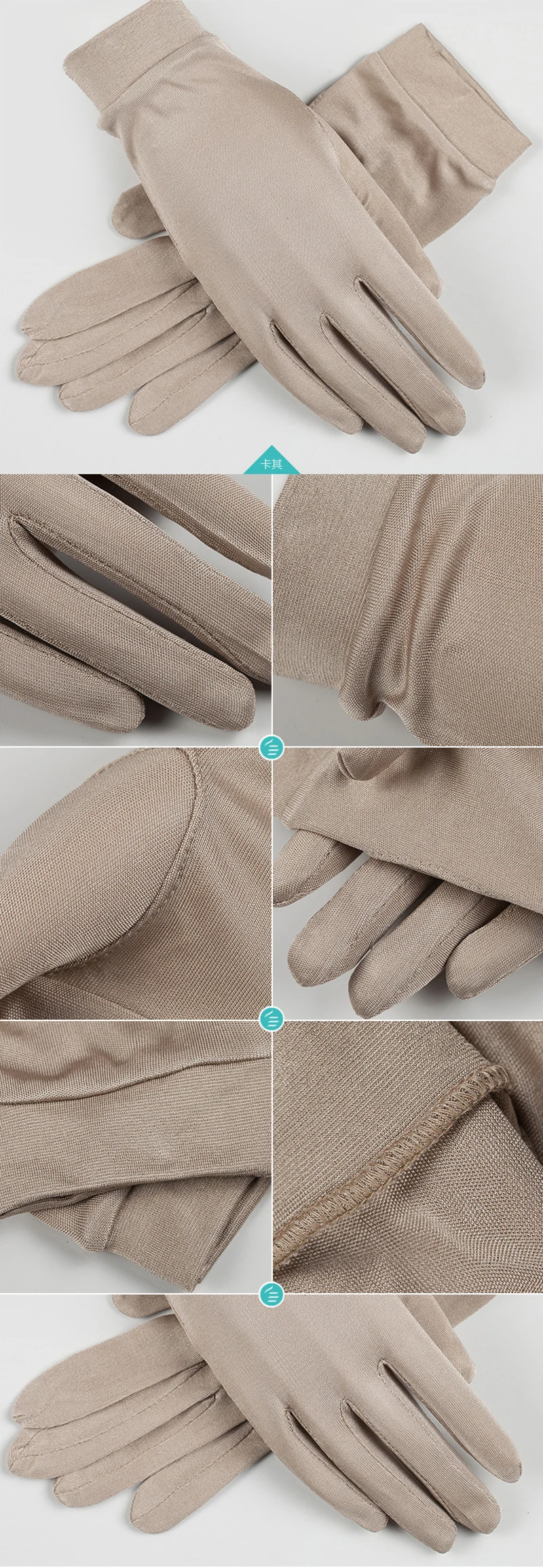 100% Natural Mulberry Silk Glove Women Summer Skin Care Sunscreen Breathable Sleep Moisturizing Touch Screen Driving Mittens A60