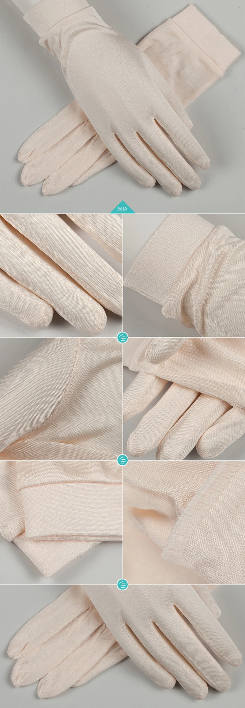 100% Natural Mulberry Silk Glove Women Summer Skin Care Sunscreen Breathable Sleep Moisturizing Touch Screen Driving Mittens A60