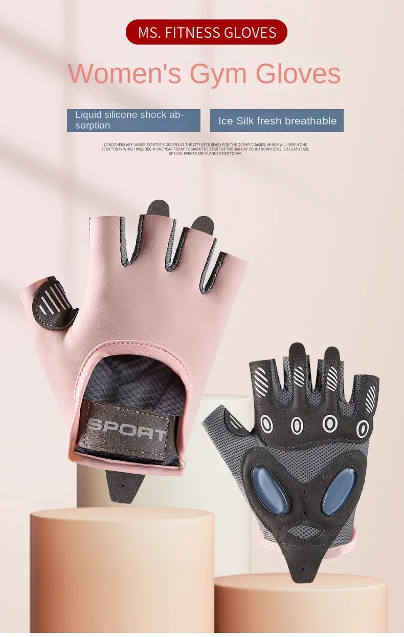 Women's Sports Gloves Fitness Outdoor Sports Anti Slip and Shock-absorbing Half Finger Gloves Durable and Breathable