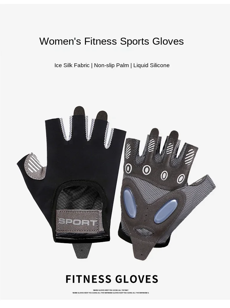 Women's Sports Gloves Fitness Outdoor Sports Anti Slip and Shock-absorbing Half Finger Gloves Durable and Breathable