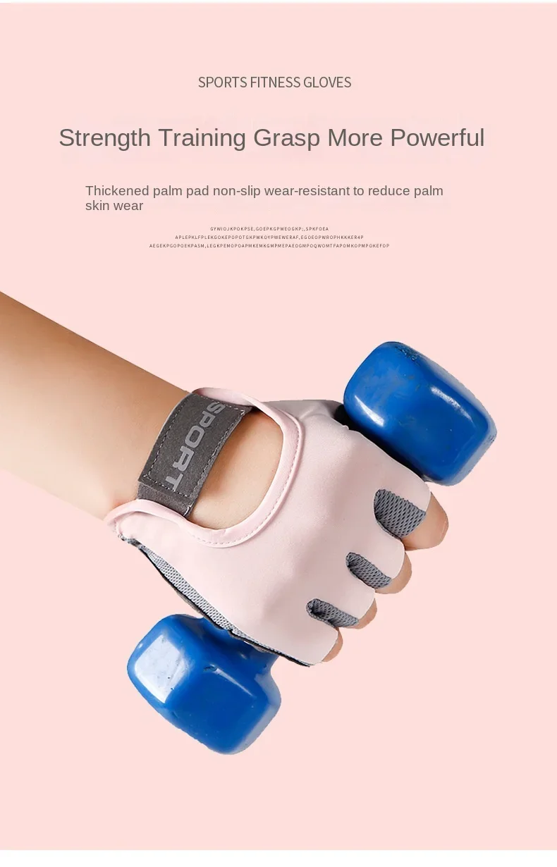 Women's Sports Gloves Fitness Outdoor Sports Anti Slip and Shock-absorbing Half Finger Gloves Durable and Breathable