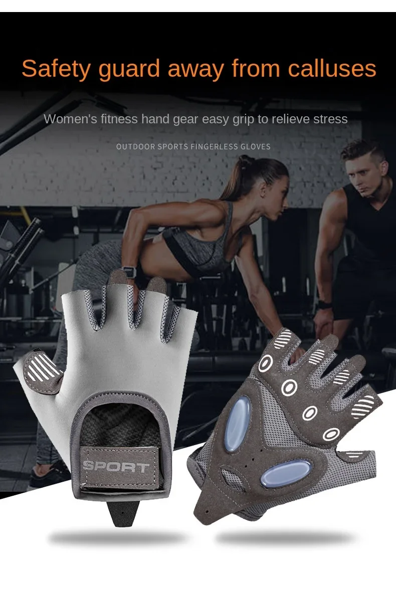 Women's Sports Gloves Fitness Outdoor Sports Anti Slip and Shock-absorbing Half Finger Gloves Durable and Breathable