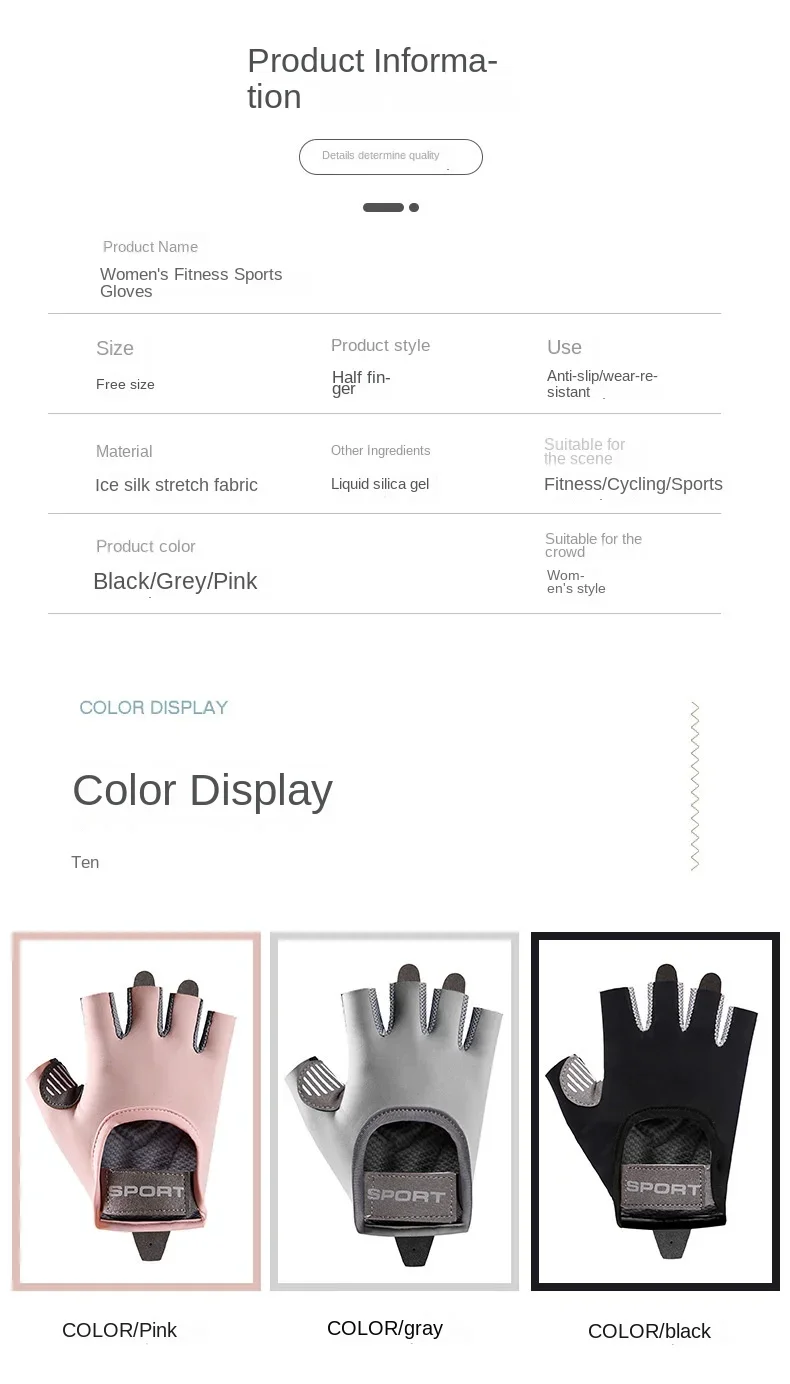 Women's Sports Gloves Fitness Outdoor Sports Anti Slip and Shock-absorbing Half Finger Gloves Durable and Breathable