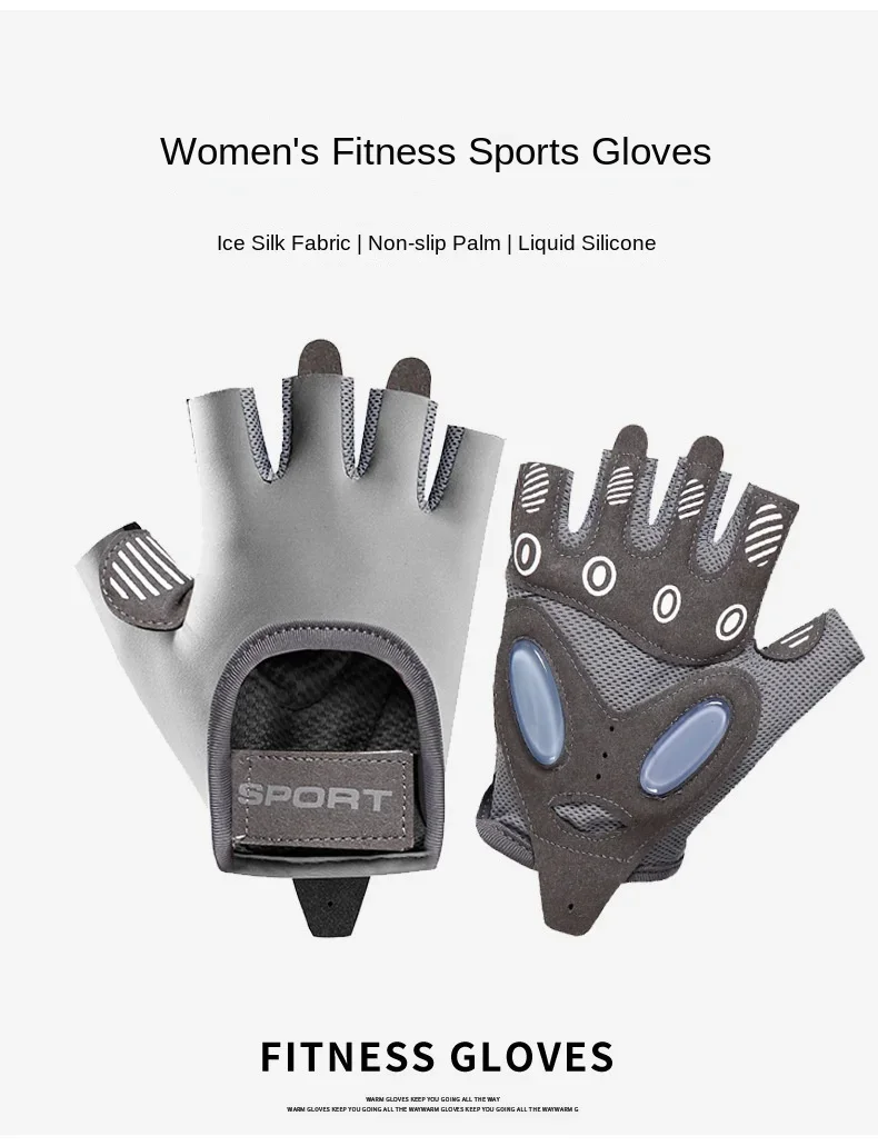 Women's Sports Gloves Fitness Outdoor Sports Anti Slip and Shock-absorbing Half Finger Gloves Durable and Breathable