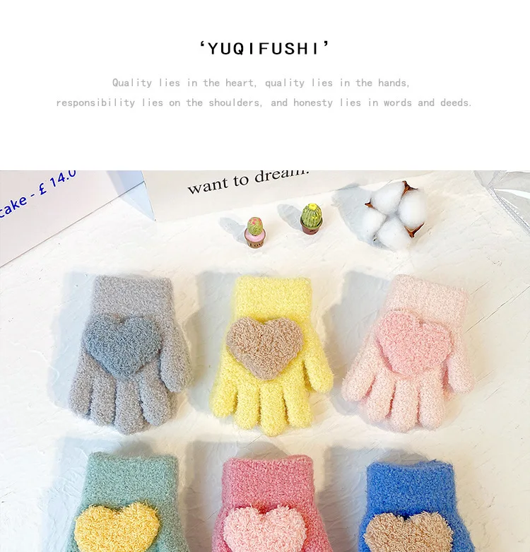 3-6 years old winter solid color children's love gloves, warm and cold resistant, all finger thick, boys' and girls' hand warmer