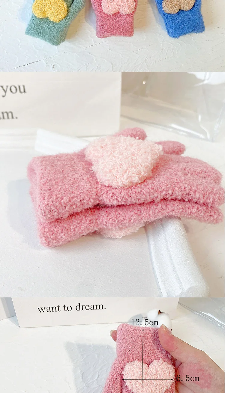 3-6 years old winter solid color children's love gloves, warm and cold resistant, all finger thick, boys' and girls' hand warmer