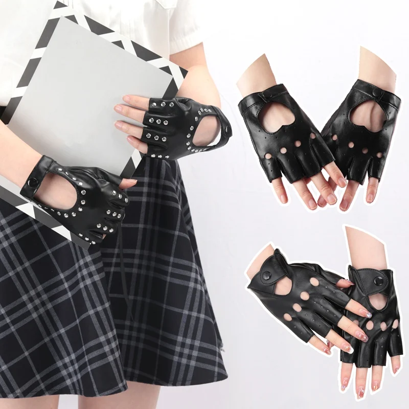 Unisex Punk Style Gloves Synthetic Leather Fingerless Gloves for Riding Driving Motorcycle Half Finger for Men Women Mittens