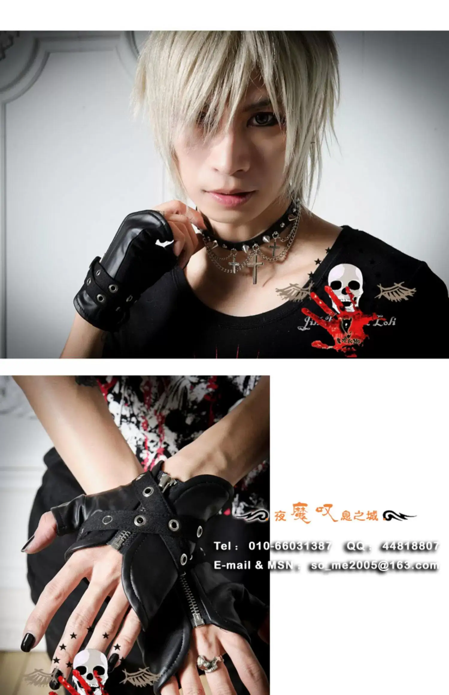 Hip Hop Punk Imitation Leather Fingerless Gloves Women Techwear Style Zipper Sport Motorcycle Gloves Guantes