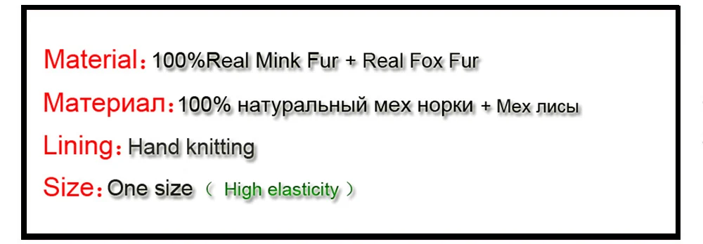 Luxury Women Natural Mink Fur Mittens Fox Fur Trimming Real Mink Fur Gloves Ladies Fur Elastic Hand Made Drop Shipping