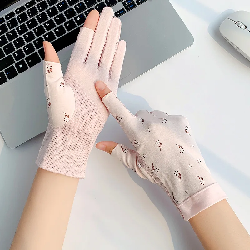 Women Summer Cotton Sunscreen Anti-UV Touch Screen Thin Cycling Drive Breathable Non-Slip High Elasticity Gloves Leak Two Finger