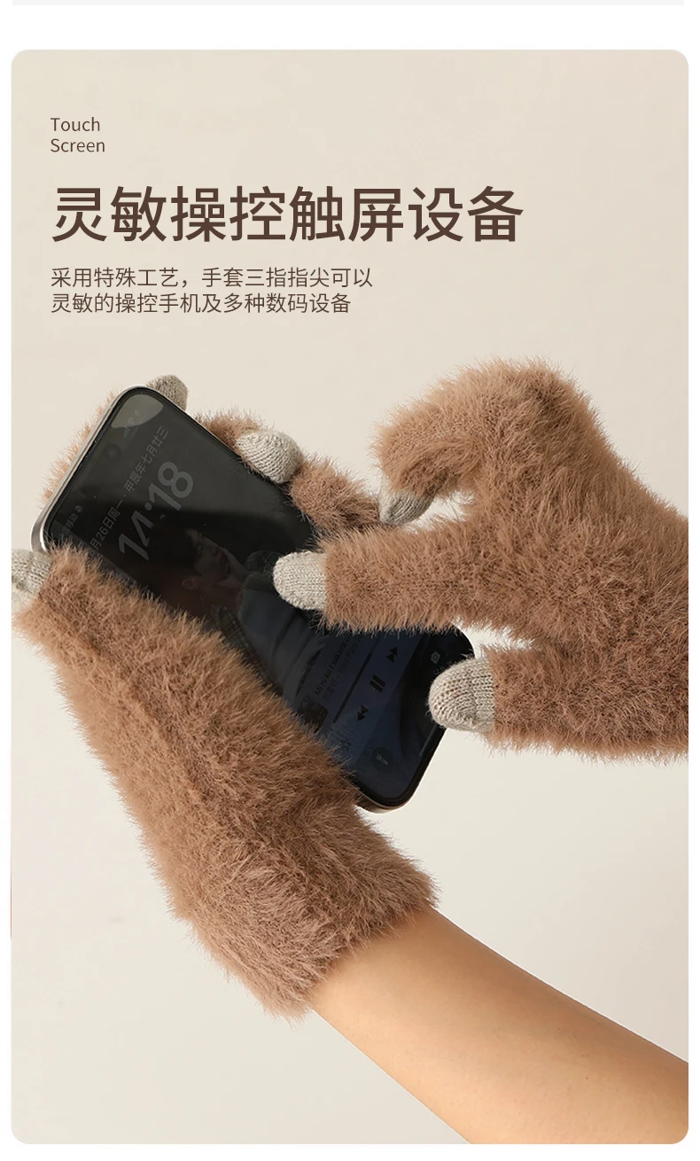 100% Mink Cashmere Gloves Women in Autumn and Winter Warm Thick Five Finger Gloves for Typing Touch Screen Gloves UNISEX