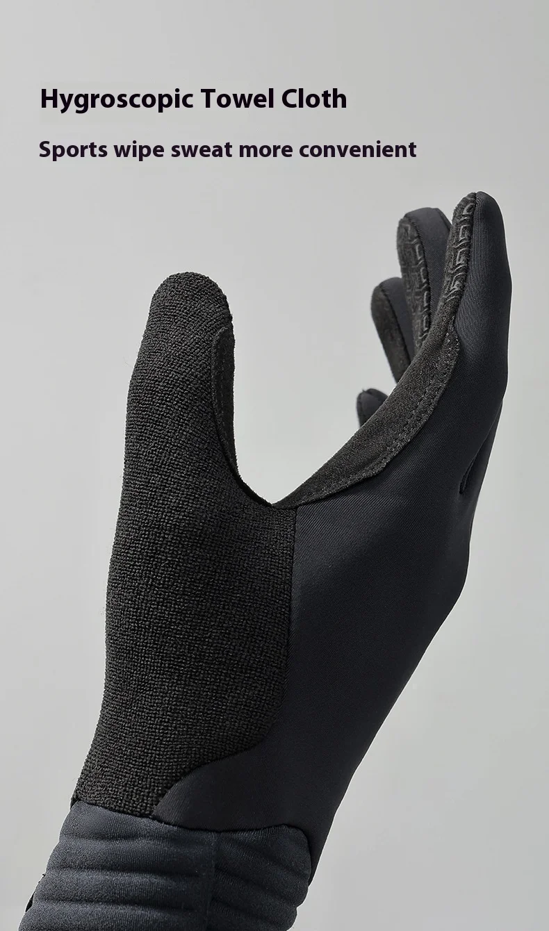 Autumn and Winter Cycling Gloves Men's and Women's Outdoor Sports Road Bikes with Fleece Warm Non-slip Cycling Gloves