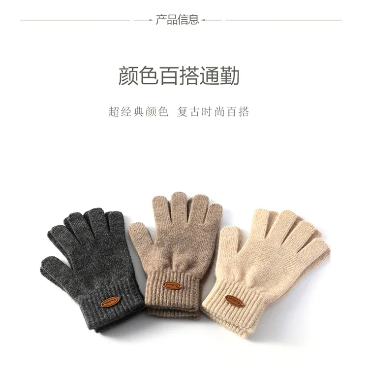 Women 100% Real Cashmere Knitted Thick Gloves Ribbed Cuff Fall Winter Touchscreen Finger Warm Wrist Length Classic Female Mitten