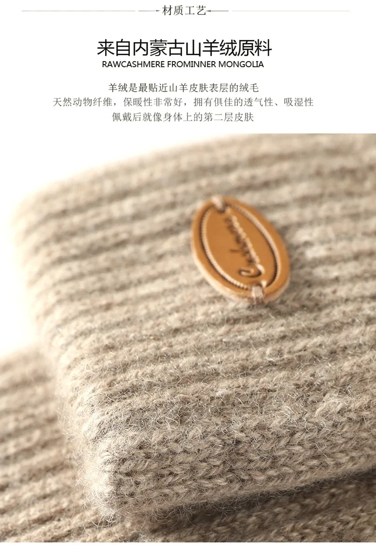 Women 100% Real Cashmere Knitted Thick Gloves Ribbed Cuff Fall Winter Touchscreen Finger Warm Wrist Length Classic Female Mitten