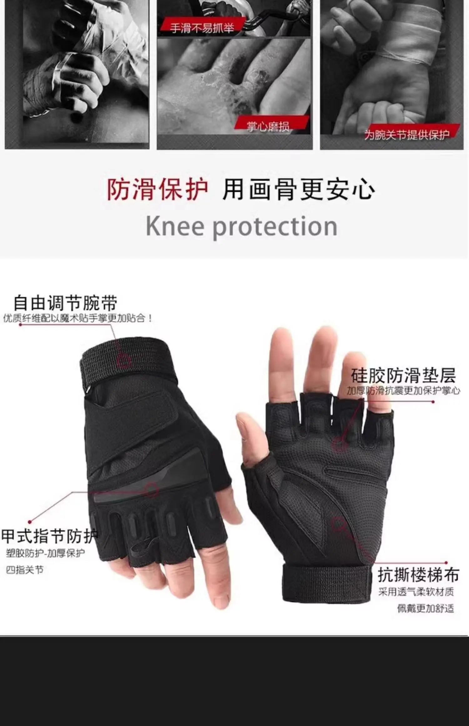 Gym Sport Breathable Fingerless Gloves Men Outdoor Tactical Techwear Style Anti-slip Bicycle Motorcycle Gloves Black Blue Red