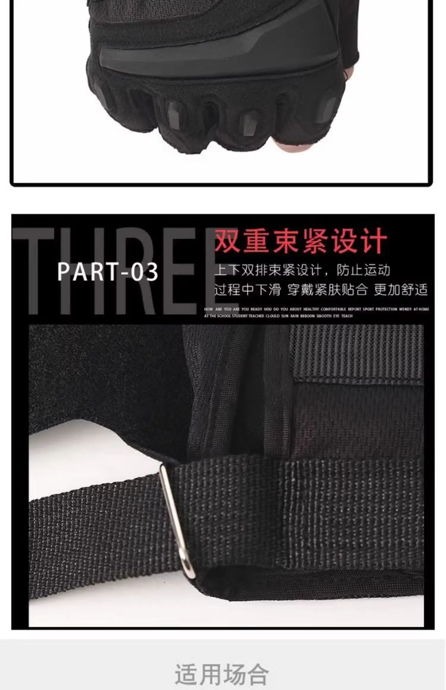 Gym Sport Breathable Fingerless Gloves Men Outdoor Tactical Techwear Style Anti-slip Bicycle Motorcycle Gloves Black Blue Red