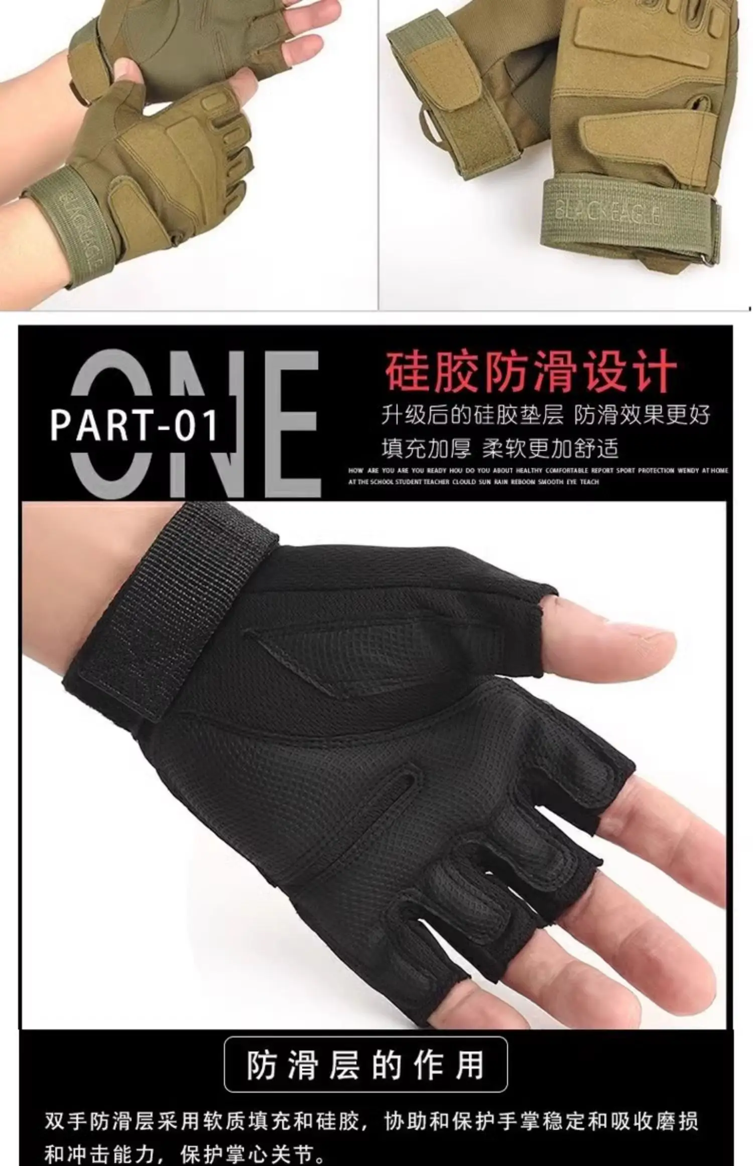 Gym Sport Breathable Fingerless Gloves Men Outdoor Tactical Techwear Style Anti-slip Bicycle Motorcycle Gloves Black Blue Red
