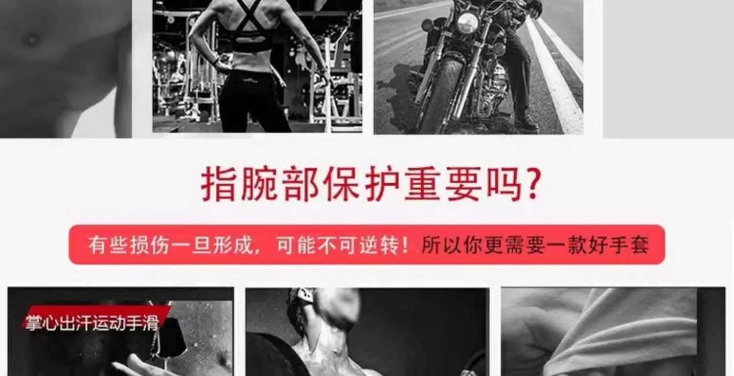 Gym Sport Breathable Fingerless Gloves Men Outdoor Tactical Techwear Style Anti-slip Bicycle Motorcycle Gloves Black Blue Red