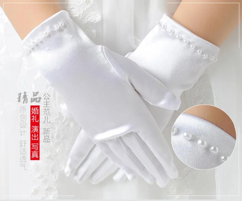 Girl Pearl Short Lace Bow Children Princess Dance Dress Glove Kids White Elastic Spandex Satin Party Formal Etiquette Mitten G79