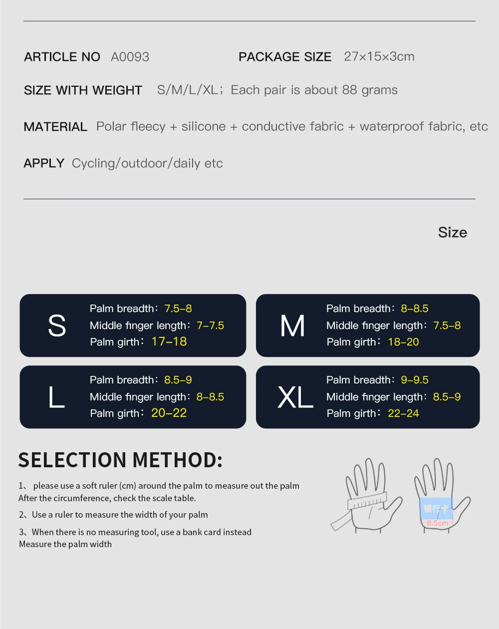 Winter Sports Plus Velvet Warm Gloves For Men And Women Touch Screen Ski Cycling Bicycle Riding Cold-Proof Outdoor Gloves