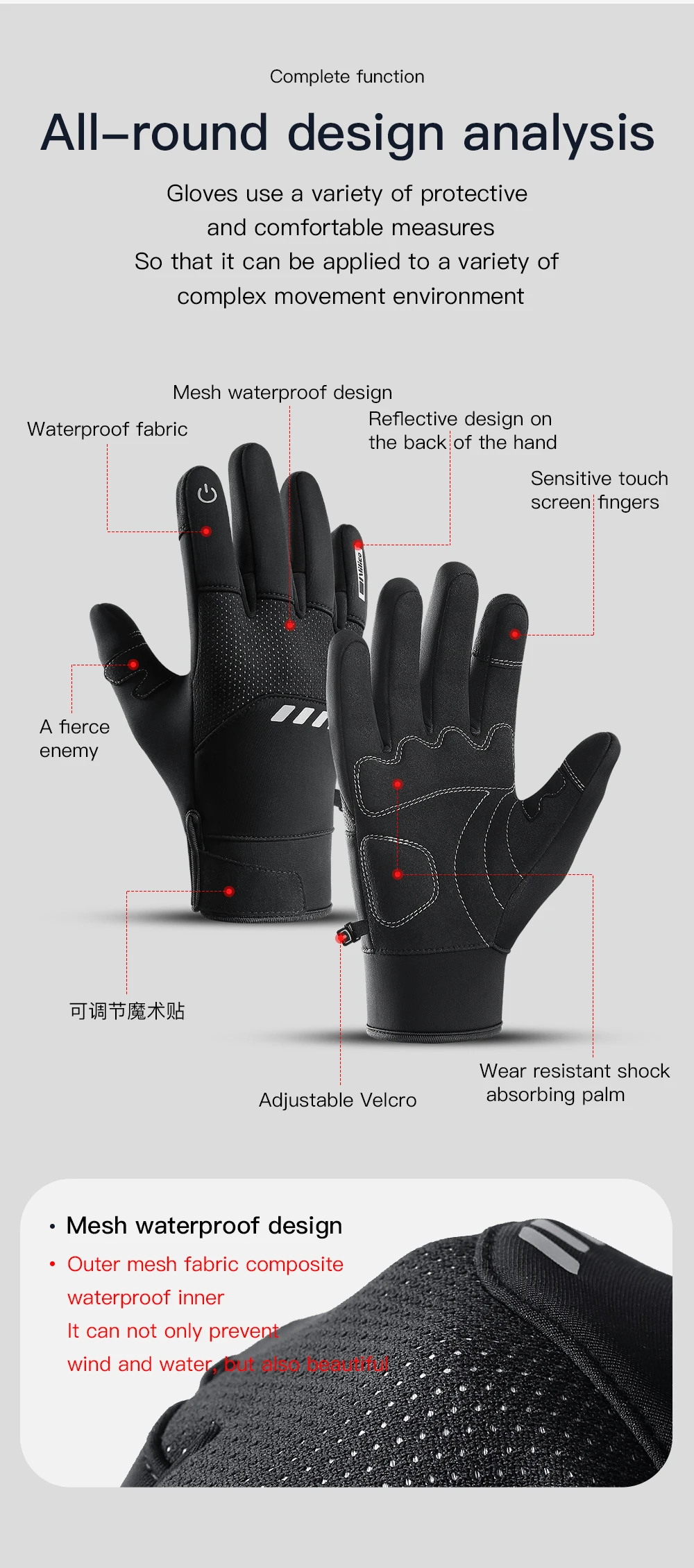 Winter Sports Plus Velvet Warm Gloves For Men And Women Touch Screen Ski Cycling Bicycle Riding Cold-Proof Outdoor Gloves