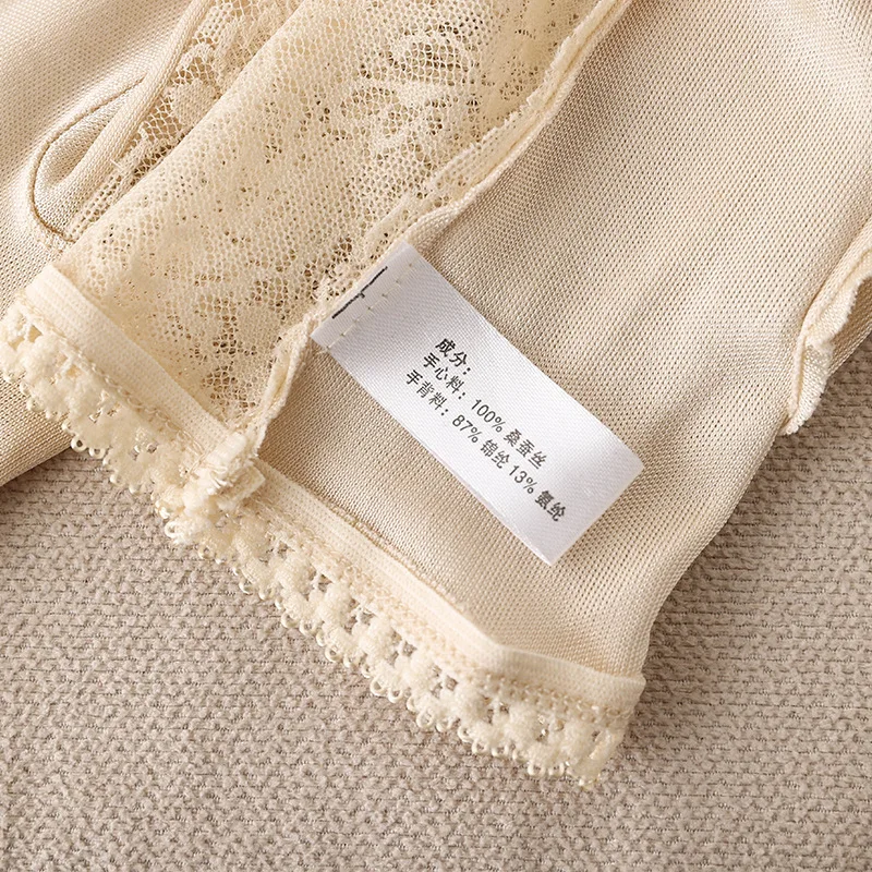 Women Mulberry Silk Sunscreen Touch Screen Sun Glove UV Protection Summer Thin Breathable Driving Flower Lace Sleep Mitten