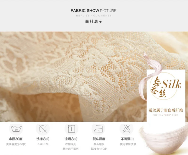 Women Mulberry Silk Sunscreen Touch Screen Sun Glove UV Protection Summer Thin Breathable Driving Flower Lace Sleep Mitten