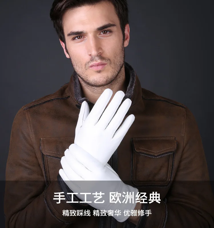 Fashion Genuine Leather White Gloves For Women Man Solid Wrist Buttons Female Lambskin Driving Glove 2025