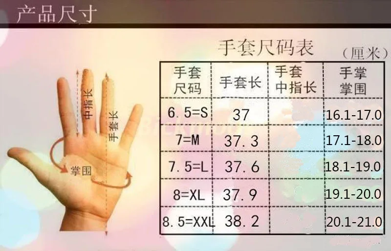 Long Sheepskin Fingerless Gloves Women's Half Finger Gloves Ladies Fashion All-match Autumn Warm Leather Sleeves